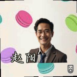 赵阳