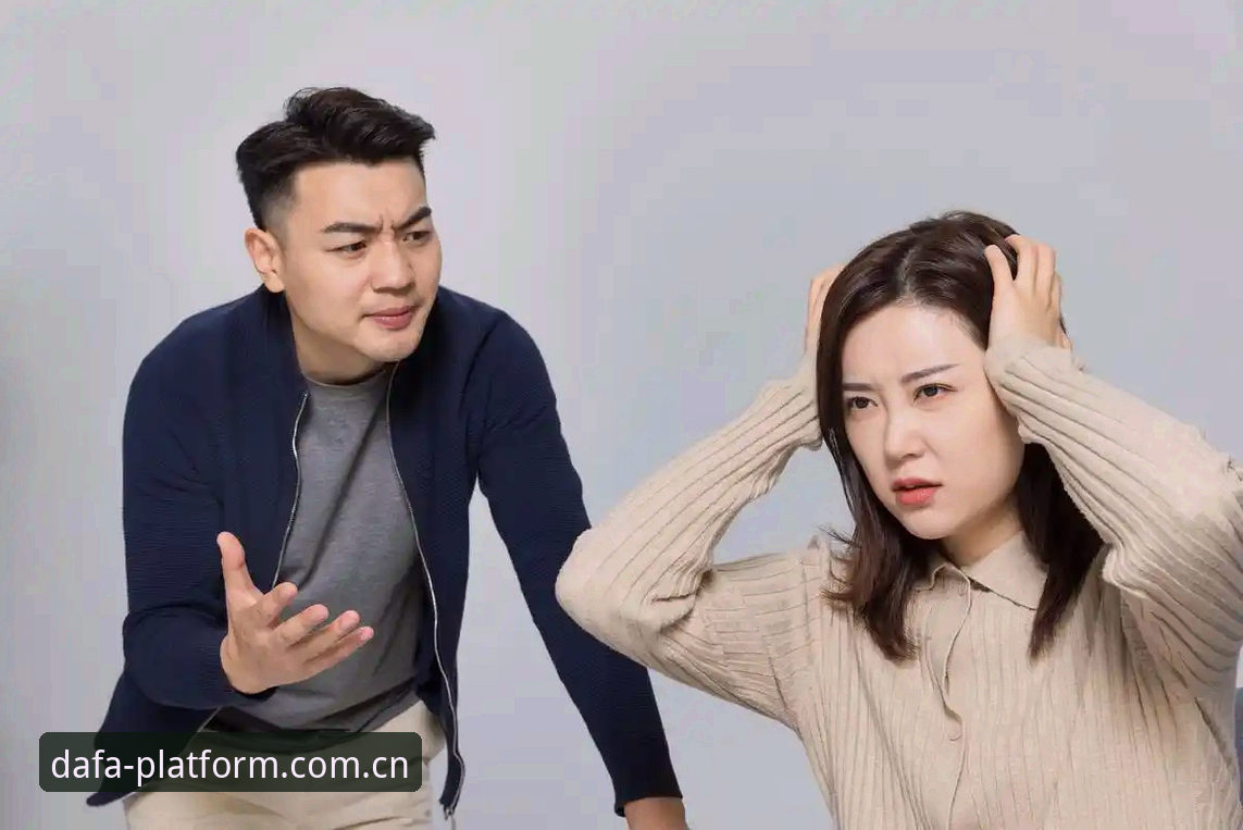 大发平台功能介绍 vs 用户真实体验：哪个更值得选择？